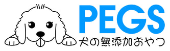 PEGS